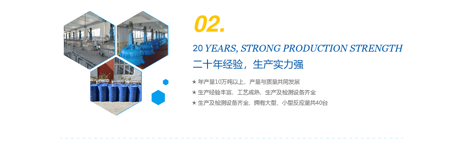 免費(fèi)取樣，質(zhì)量保障