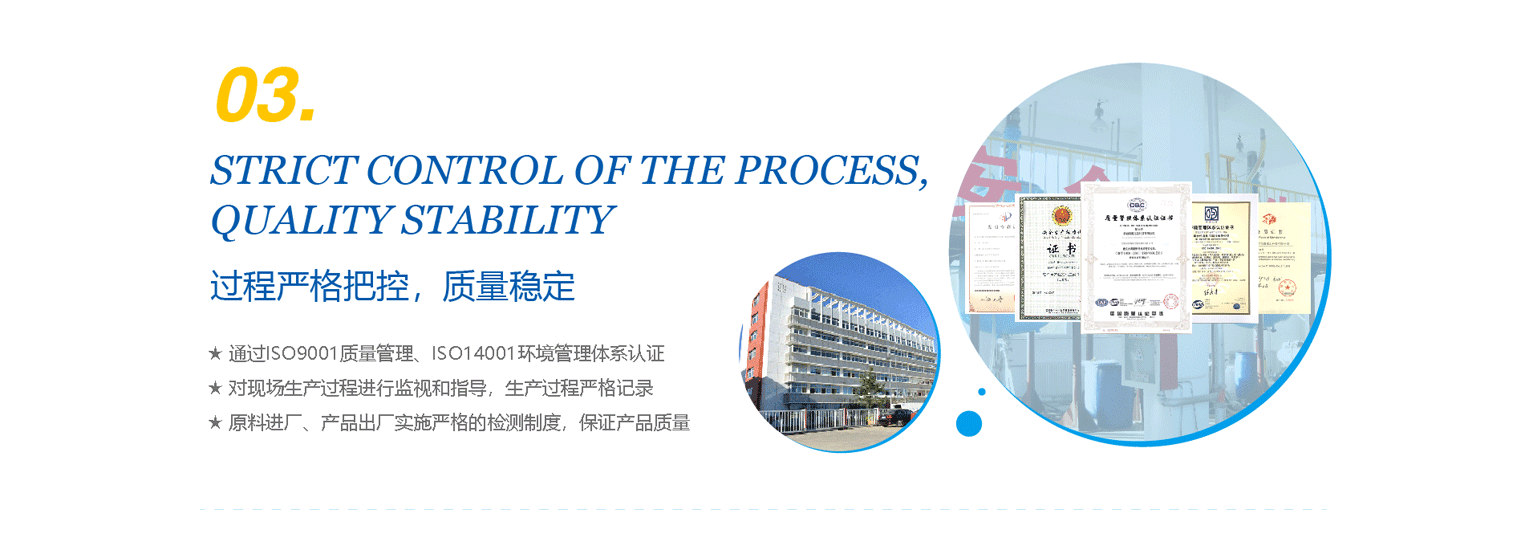 貨源充足，發(fā)貨快捷